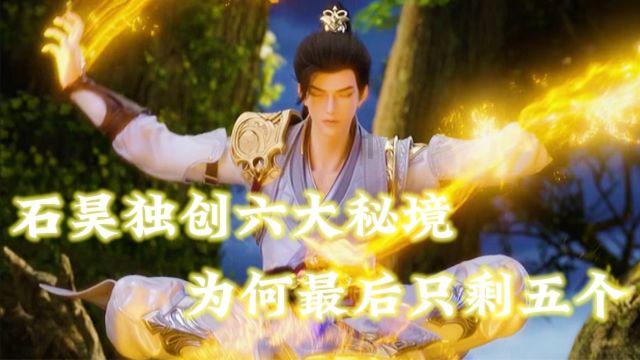 仓鼠学拼音