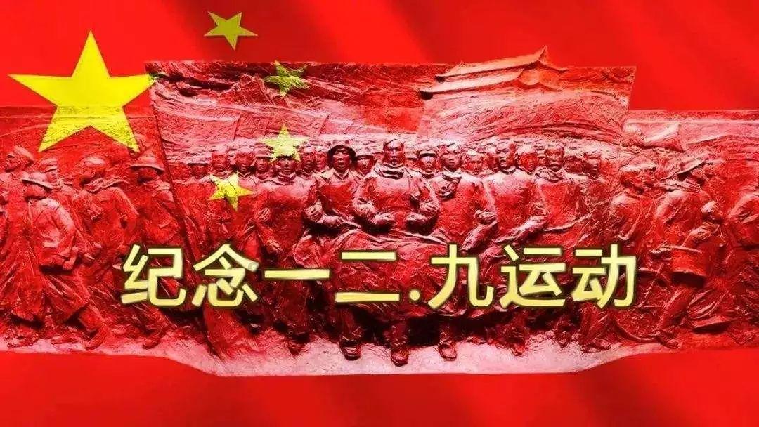 流放者柯南