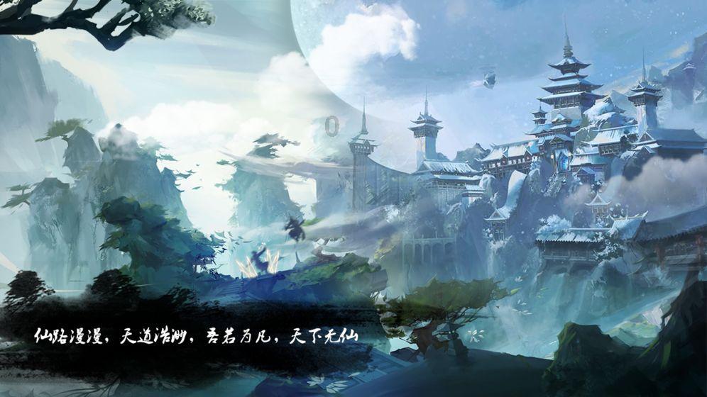 【1818黄金眼】特殊商铺贵了十多万 如今有种被糊弄的感觉